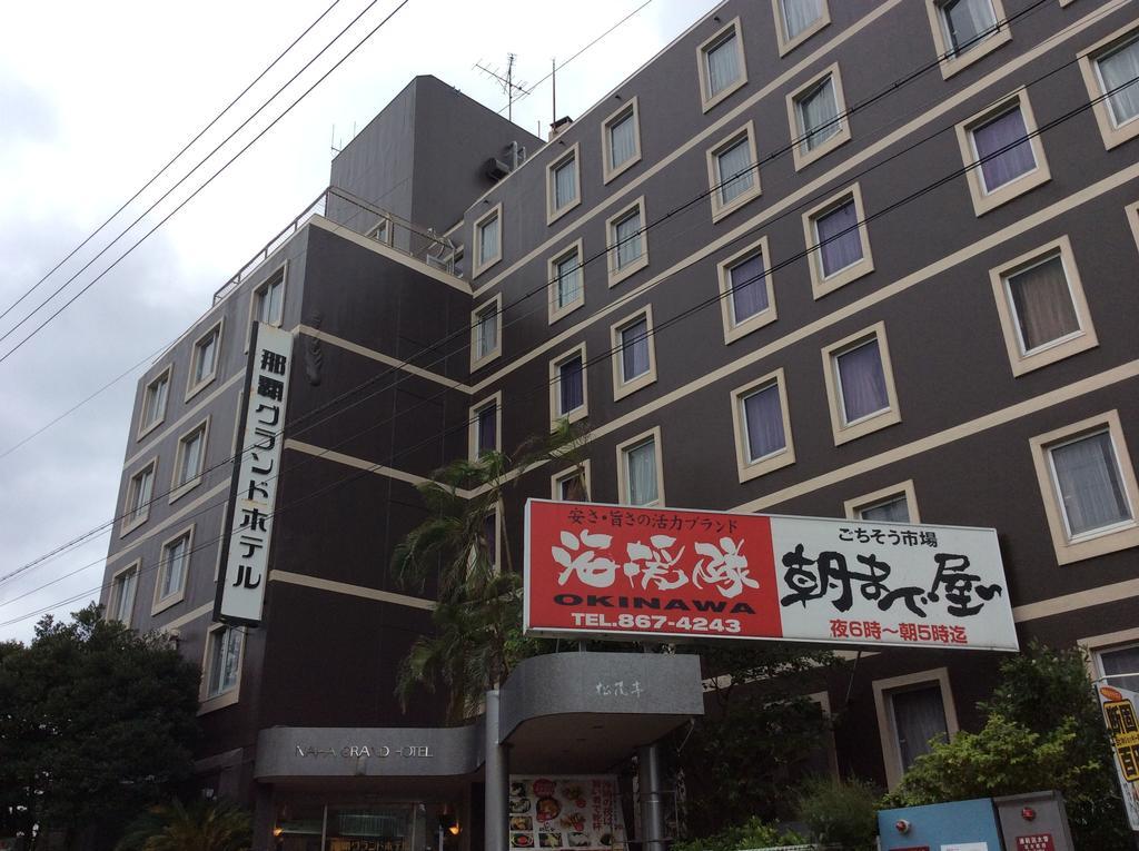 Naha Grand Hotel Exterior photo